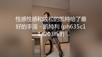 极品颜值巨乳女神Milkyth私拍福利，被金主包养疯狂啪啪大阳具紫薇，狂野纹身抚媚极骚 (5)