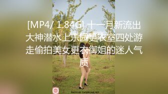 少妇露脸口交技术封顶