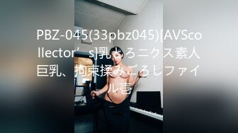 STP22792 精致玫瑰纹身顶级嫩妹新人小姐姐&nbsp;&nbsp;白皙美乳完美蜜桃臀&nbsp;&nbsp;浴室洗澡湿身诱惑 超近距离特写&nbsp;&nbsp;掰穴翘起双腿诱惑