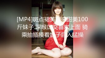 香蕉传媒_XJX_0033_淫荡小女生带着学生证去援交