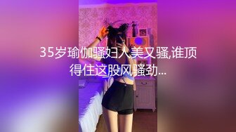 [MP4/ 855M] 美腿圆圆的网红脸 高端外围女神，妹子有些高冷啊，话不多也不爱叫床