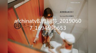 【新速片遞】 ✨“我爱吃鸡巴，你鸡巴好臭”网红脸小太妹是个淫语轰炸机，越是操她越是粗口最后内射，真是视觉和听觉的双重享受[65MB/MP4/14:29]