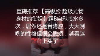 极品身材的美女模特被色魔摄影师潜规则 完美露脸