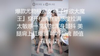 【新片速遞】 肉丝熟女阿姨 舒服么 说话 体型丰腴 穿着工作服就来找我 逼真真紧 她说已经好久没尝过男人的滋味了[122MB/MP4/01:40]