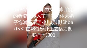 【极品萝莉kouk】稀有重磅，抖音6W粉丝榜一大哥的福利，颜值超高，超粉极致反差