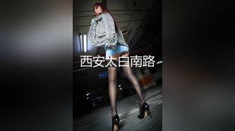 原创，刮毛输出前女友，淫水沾满鸡吧