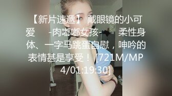 疫情过后会所复工-大叔嫖妓偷拍