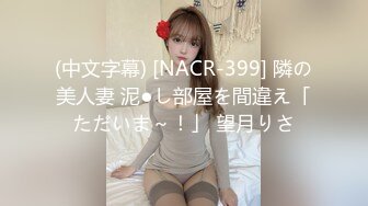 极品少妇 高颜值轻熟女少妇，超会吃鸡，如品尝美味，眼神勾人，让人心中荡漾！