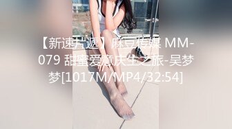 【新片速遞】&nbsp;&nbsp;小李探花酒店重金约炮出来兼职的学生妹❤️床都要被干散架了[896M/MP4/02:06:21]