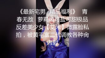 淫乱KTV，几个00后小妹，一桌子啤酒，灯红酒绿间沙发性交，粉嘟嘟胴体尽情享#萝莉