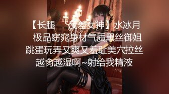 [MP4/2.4G]正義迴廊性感女郎演員孫禾頤｜JennyPinky｜超燃檔 寫真幕後花絮袒露美乳處理家務掰玩淫穴炮擊自慰等 720p