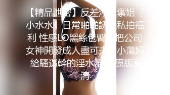 御姐疯狂被干【你今天吃了吗778】，人美又会撩，家中跟几个男人来回的干，白虎粉穴 (3)