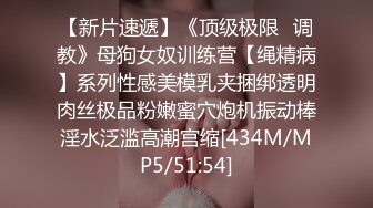 [MP4]【超推荐会尊享】国产华语AV片商新秀星空传媒新作XK8006-绿茶婊勾引闺蜜老公 偷情被抓实录