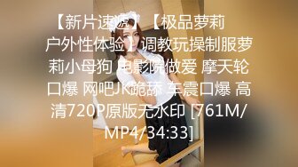 网红艾儿私人定制女仆制服全裸粉穴特写语音诱惑： 想要你的鸡巴进来 我要你