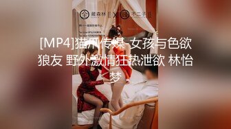 2022-6-26【换妻极品探花】周末约小夫妻4P，一起玩成人游戏，交换69口交互舔，骑乘后入极度淫乱