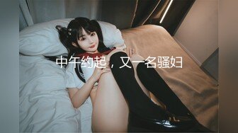 亂倫福利-大膽表弟趁魔鬼身材美女表姐喝醉後動手動腳 沙發上強行扒掉內褲抽插 美女躲開後抱沙發上幹 國語