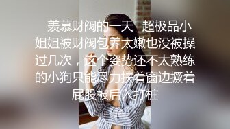 老婆边口边想让我找人艹她，就这身材和口活，有人喜欢吗 