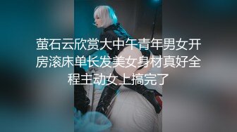 和闺蜜老公一夜缠绵