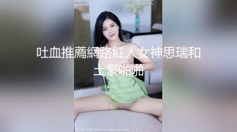 [MP4/ 892M] 黑丝露脸情趣娇嫩的小妹子被纹身大哥在床上无情蹂躏，淫声荡语听指挥各种调教