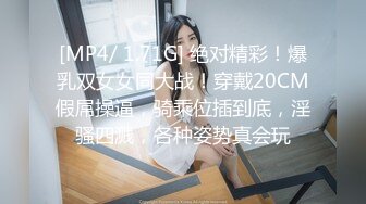 无水印[MP4/505M]10/31 漂亮Jk萝莉美眉吃鸡受不了被小哥哥无套输出内射啪啪VIP1196