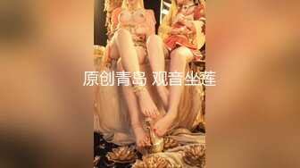 2024震撼流出，推特绿帽NTR淫妻刷锅第一人【AKane小狮子】订阅私拍，户外露出、约单男3P、怎么刺激怎么玩 (7)