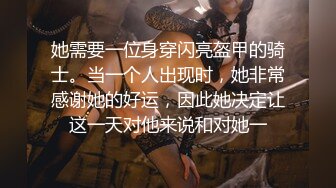 [MP4/ 475M] 胸前玫瑰纹身说话嗲嗲美女大战头套男，无毛逼逼开档网袜，特写深喉交活很不错