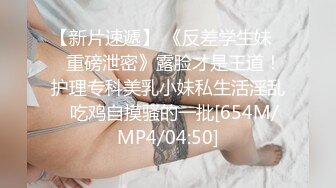 91CM-078.黄雪纯.腼腆少女.真实拍摄计划.果冻传媒