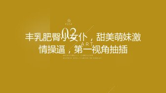 [MP4/3.8G] 极品大神2022操网红甄选- 众多秀人尤果网名模各种操85部合集