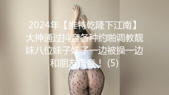 【新片速遞】气质美少妇约健壮炮友！骚话不断操到头晕！骑乘姿势猛坐，操的骚逼水声哗哗，干到浴室太骚了[879MB/MP4/01:16:44]