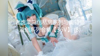 [MP4]STP29427 國產AV 麻豆傳媒 MCY0128 背著姐姐和外甥女亂倫做愛 林嫣 VIP0600