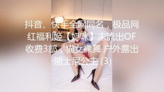 【丘哥探花】怒干上门黄发小姐姐，妹子胸不错，狂干两炮态度依然很好很配合，一看就没少被人开发