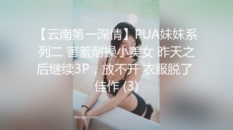 野性小美女露脸燃情大秀，一个人蹲在地上吸着小烟，不停的扣弄骚穴，高潮喷水不断给狼友看特写逼逼水嫩光滑