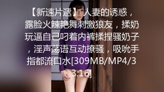 新流出❤️安防精品✅温柔甜妹洗完澡刚出来就被按床上连操了两场