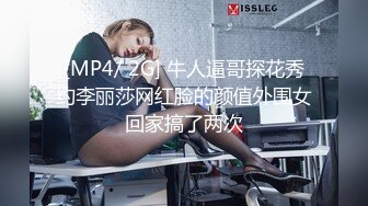 脱衣后实属惊艳 内射反差学妹 为了迎合让我操 身体都悬空了 - 91视频-91自拍-国产自拍