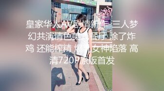 【自录】大奶骚货【健身少妇】全裸训练，自品乳头，揉搓黑逼，4-5月直播合集【21V】 (5)