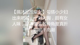 抖音女神【辛巴教主】红颜祸水啊，这样的江山美人跳蛋自慰呻吟 揉奶诱惑勾引多少精子牺牲！