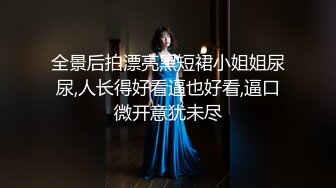 [MP4/3.1G]妲己長腿美女與土豪粉絲開房調教穿開襠黑絲電動棒虐玩騷穴 浴缸灌腸強制深喉各種姿勢瘋狂抽插 .SD