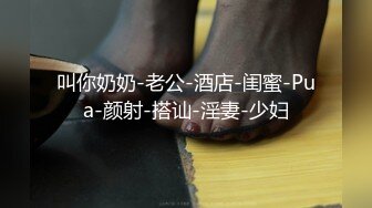 学校接表妹回家过中秋节,车上她不断撩我 没把持住 在车上把她给办了