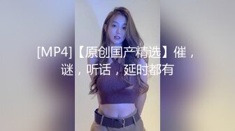 【极品白皙少女】优米酱 空姐の堕落AV女友面试 超顶制服诱惑 圆润蜜乳窄裙美穴 极致滑嫩后入快感 内射蜜汁