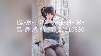 EMG-013 吴芳宜 贫贱姐夫狠操小姨 爱神国际传媒