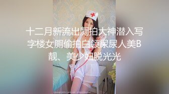 在家操老婆