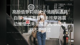 无套后入潮汕少妇