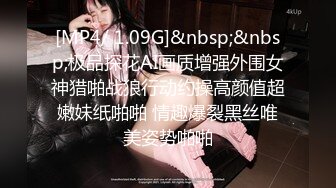 STP24434 【老炮企划】御姐气质婀娜多姿糖心女郎▌茜茜 ▌探家实录 单身狗性福降临时刻 爆艹尤物湿暖小穴快乐升天