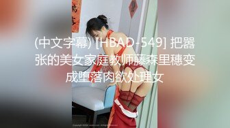 [MP4/528MB]10-1酒店偷拍帅哥美女极品大学生情侣假期一块旅游开房换上性感情趣丝袜黑靴啪啪手机自拍小电影