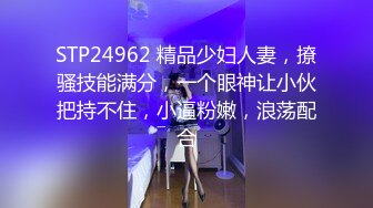 [MP4/ 272M] 反差小骚货 淫乳女神下面有根棒棒糖JK魅惑小可爱，娇嫩小蜜穴被大鸡巴哥哥狠狠的捅