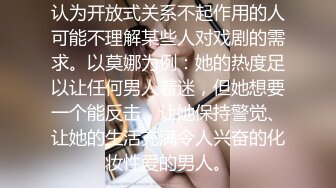 羡慕年轻人的体力-探花-舒服-自拍-会所-真正-女友