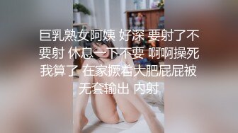 【带你玩泰国】两个华人小伙找了个泰国漂亮美女，身材极品又听话，两男一女插得妹子瘫在床上，场面极其劲爆