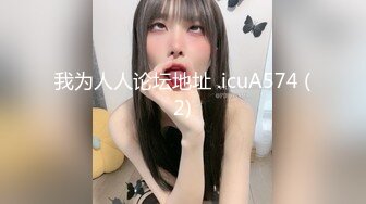 [MP4]STP29012 【梦雪】坐标上海，22岁极品女学生~好粉好紧的逼洞 揉穴自慰好美~！！馒头逼，一线天，粉嫩极品 VIP0600