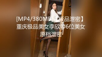 STP33041 氣質不錯的女秘書鏡頭前激情大秀，全程露臉帶個眼鏡好騷啊，摳的騷逼淫水多多手都濕了，道具抽插浪叫不止