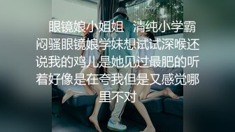 国产强片推特网红摄影大师自己的媳妇成为他的模特极品大长腿气质御姐各种露出唯美私拍人体艺术 (10)